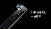 人臉識(shí)別智能鎖和指紋鎖哪個(gè)更安全？