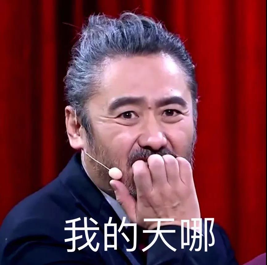 今天出門倒垃圾忘了帶鑰匙......心底一涼，杯具啦?。?！